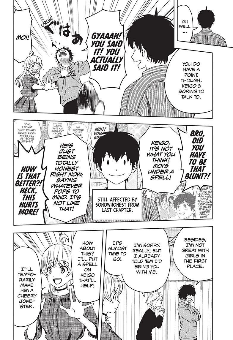 Chapter 105 (Image 2)
