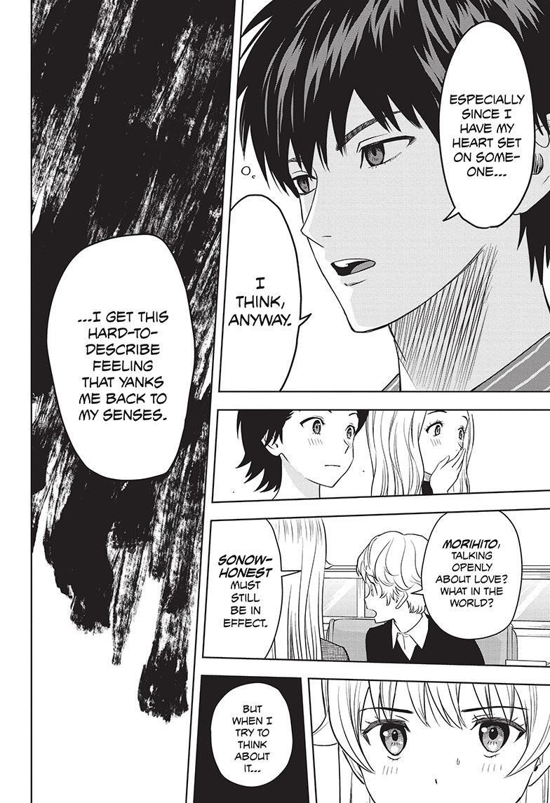 Chapter 105 (Image 16)