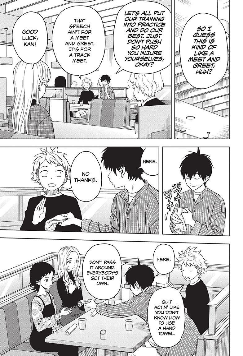 Chapter 105 (Image 9)