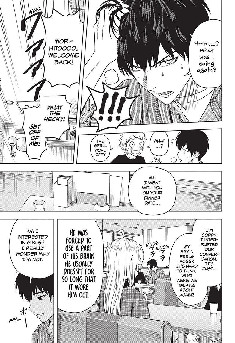 Chapter 105 (Image 15)