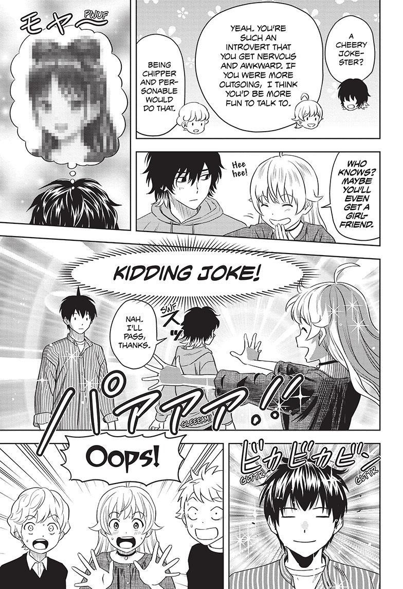 Chapter 105 (Image 3)
