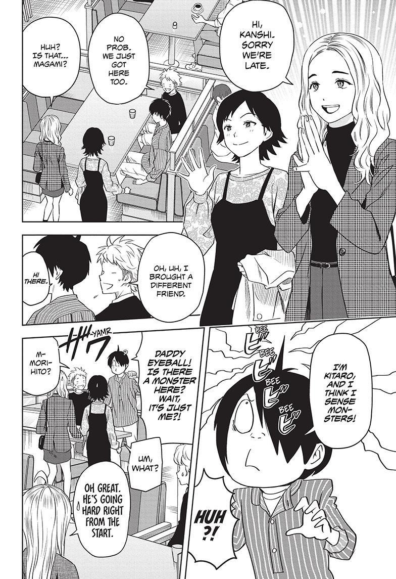 Chapter 105 (Image 6)