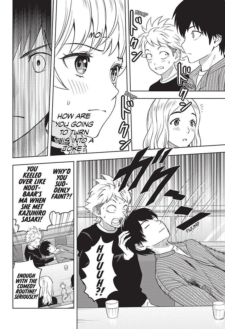 Chapter 105 (Image 14)