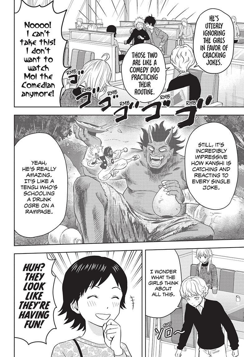 Chapter 105 (Image 12)