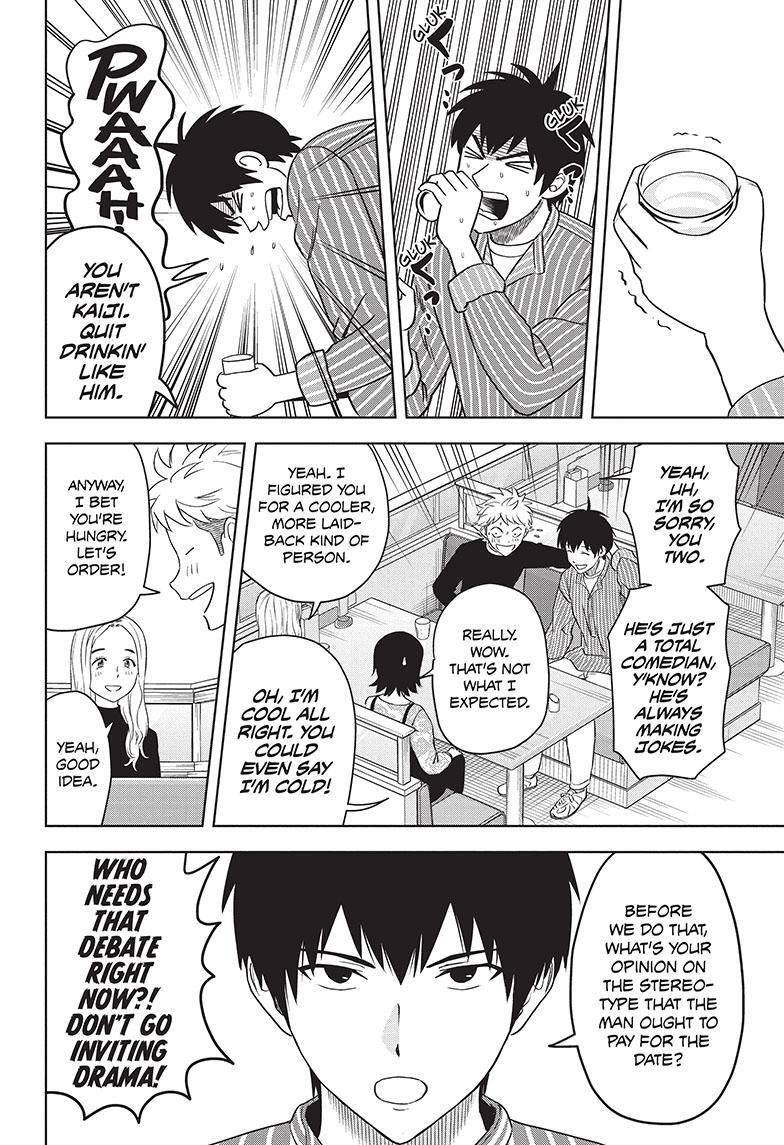 Chapter 105 (Image 10)