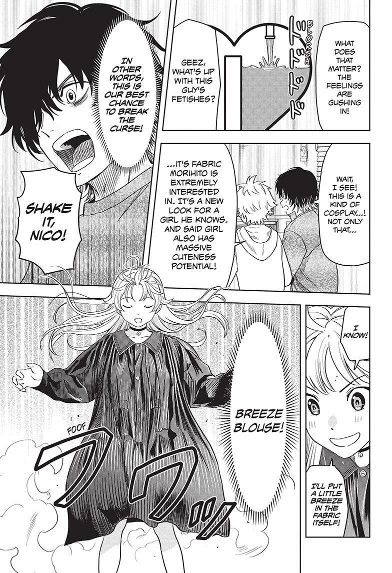 Chapter 106 (Image 17)