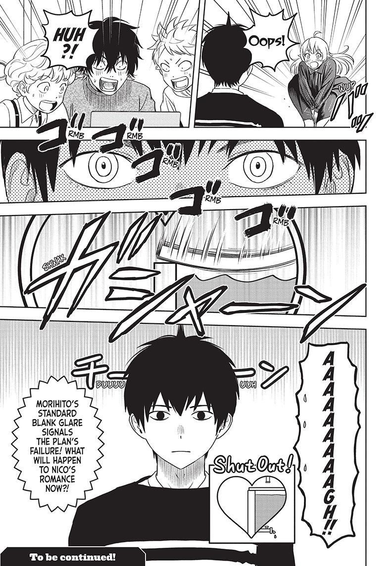 Chapter 106 (Image 19)