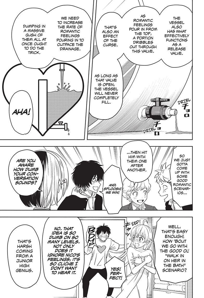 Chapter 106 (Image 3)