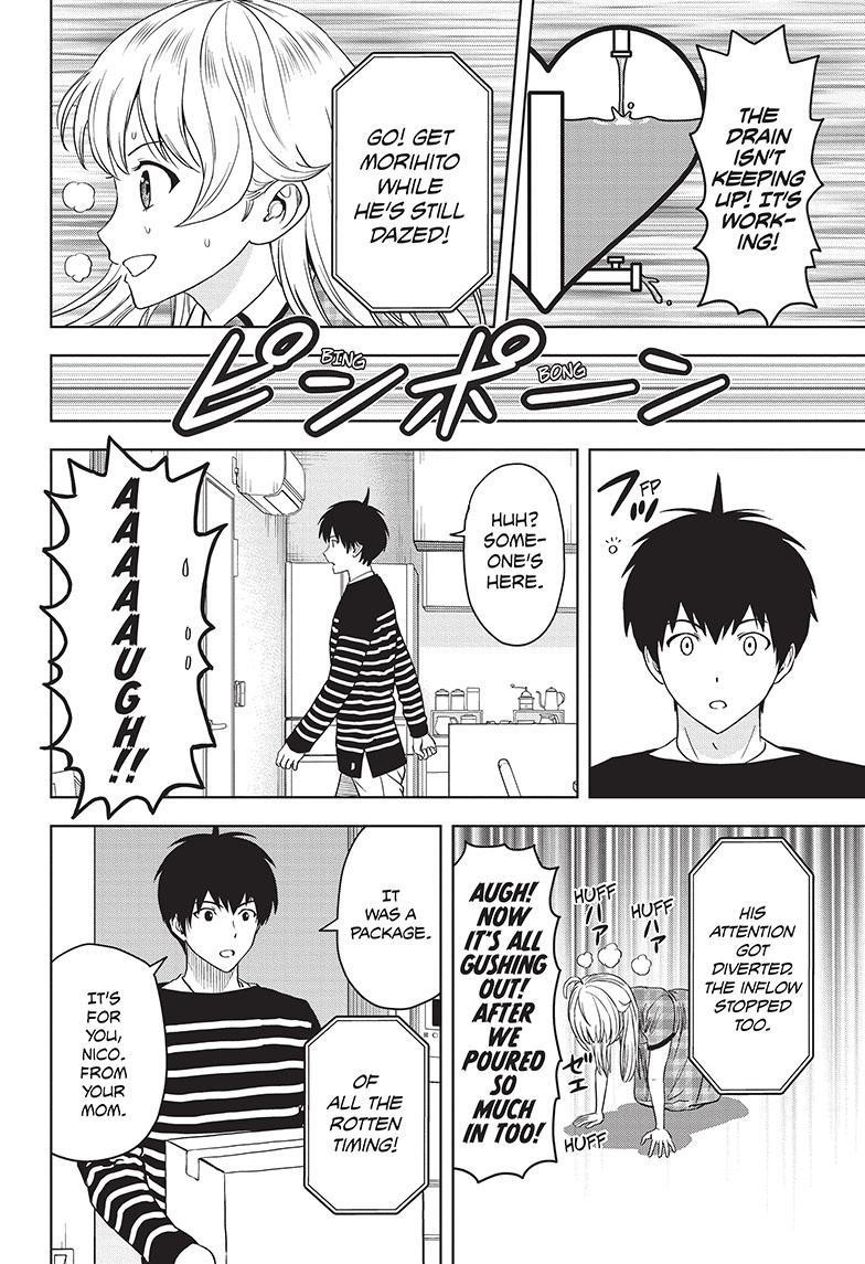 Chapter 106 (Image 14)