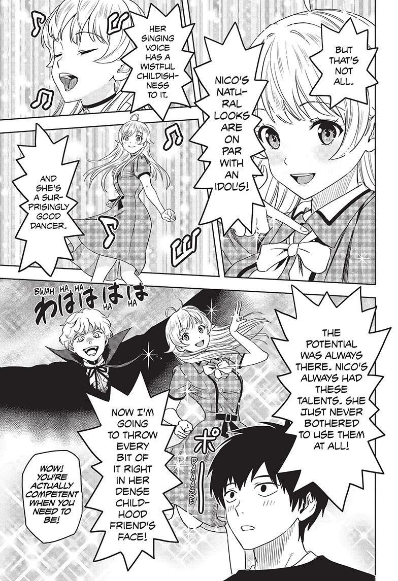 Chapter 106 (Image 13)