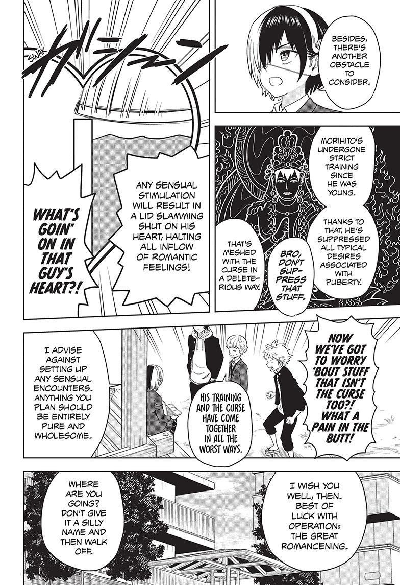 Chapter 106 (Image 4)