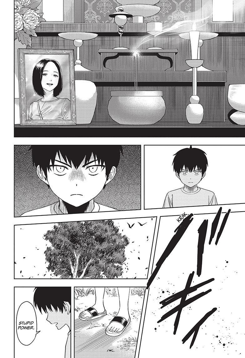 Chapter 107 (Image 8)