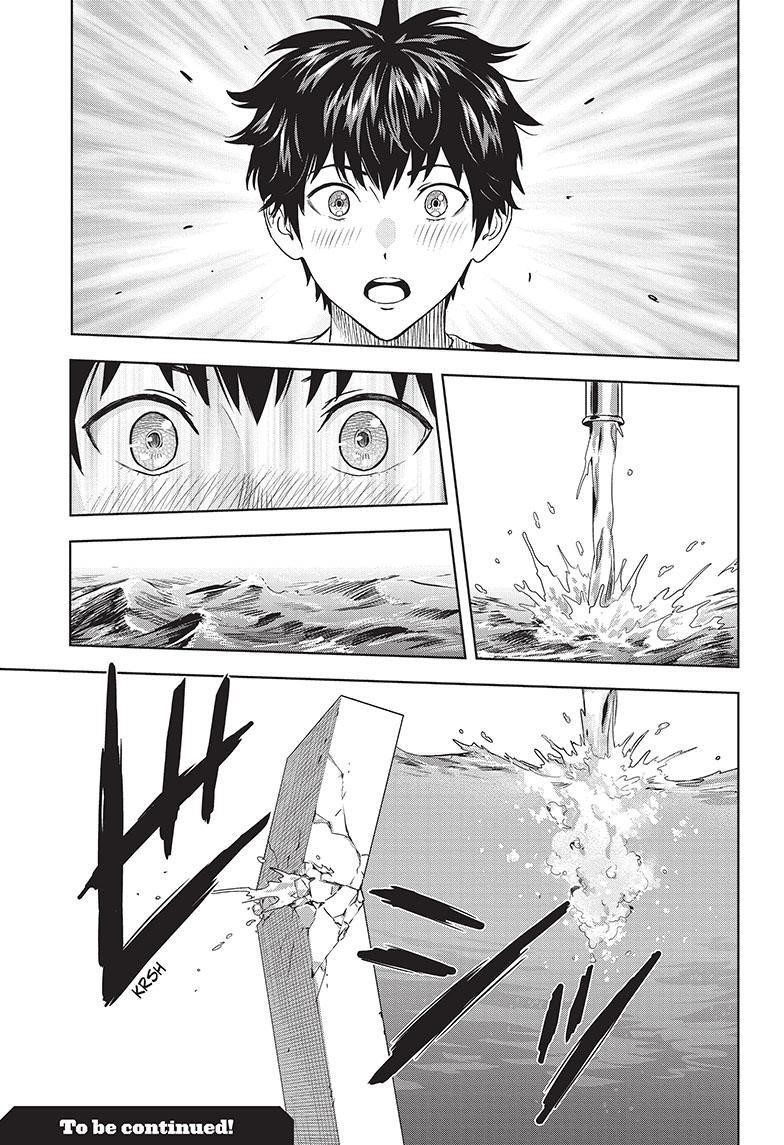 Chapter 107 (Image 19)