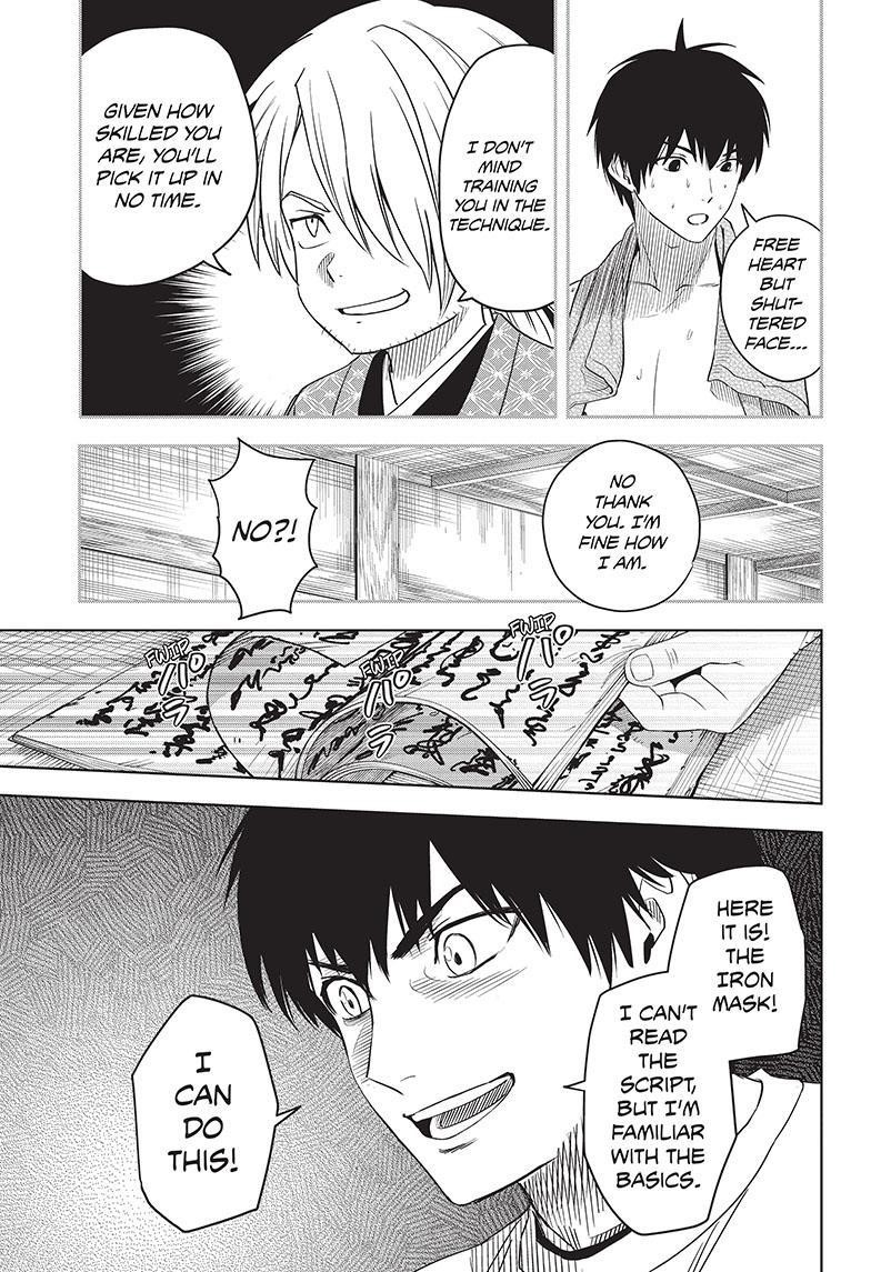 Chapter 108 (Image 16)