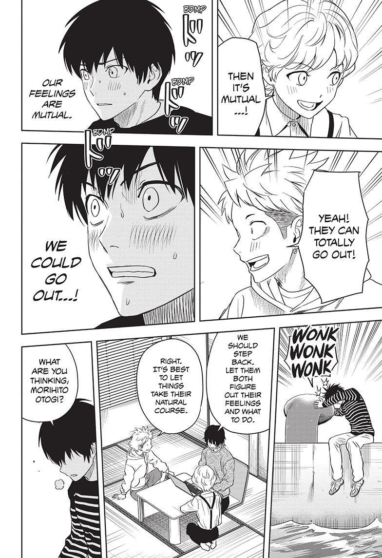 Chapter 108 (Image 7)