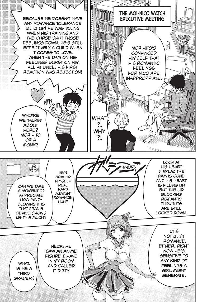 Chapter 108 (Image 12)
