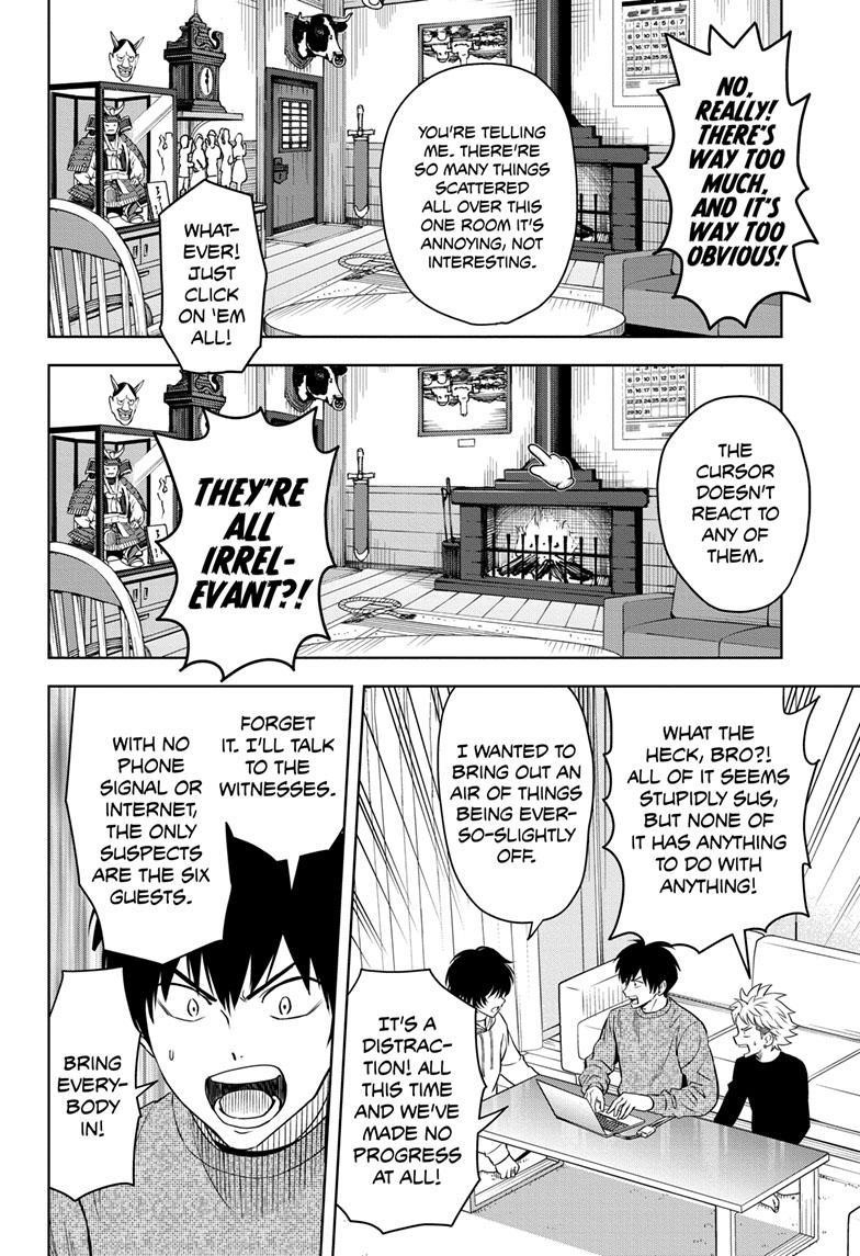 Chapter 109 (Image 8)