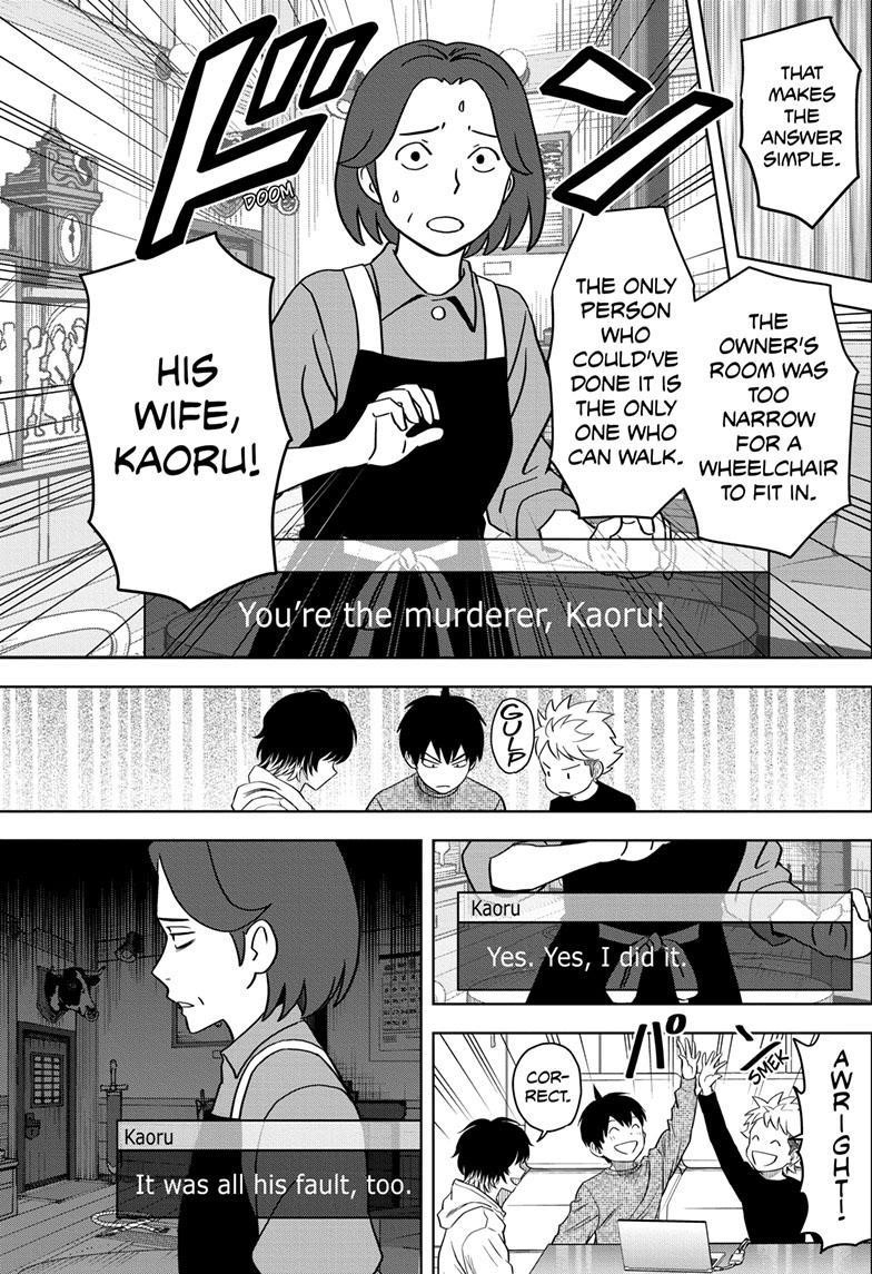 Chapter 109 (Image 17)