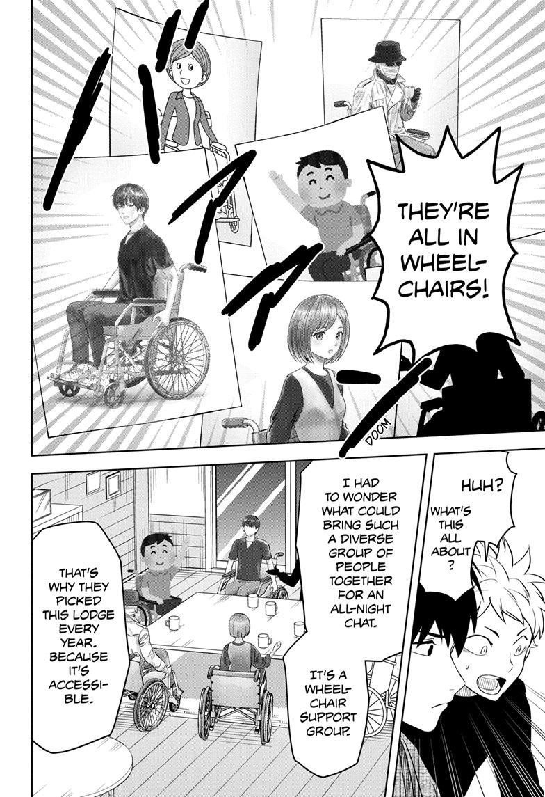 Chapter 109 (Image 16)