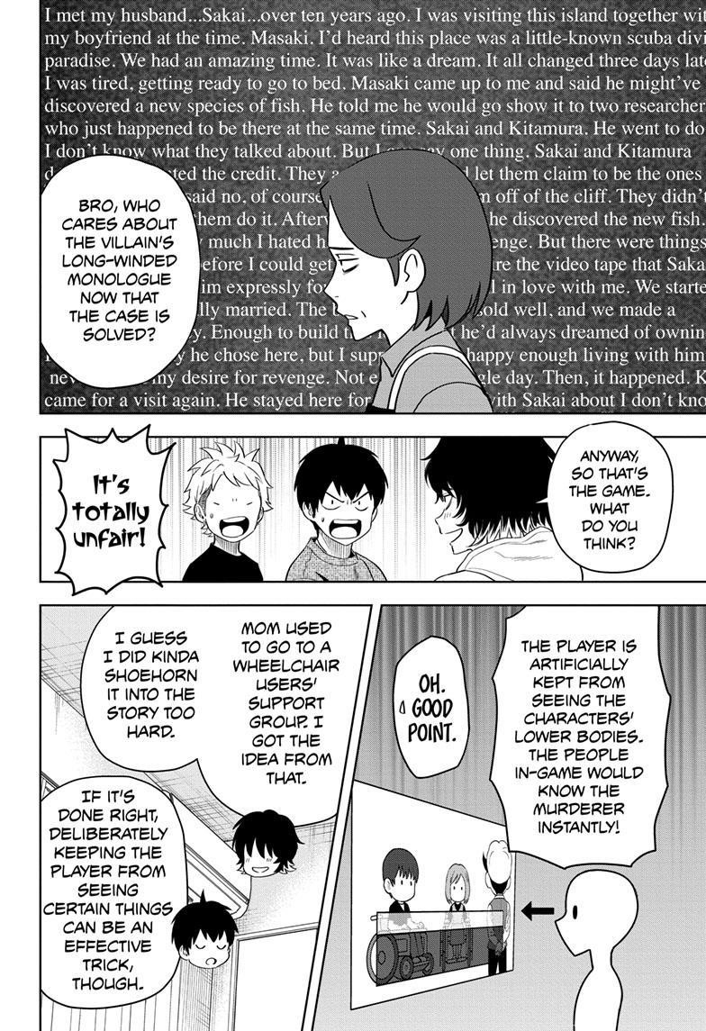Chapter 109 (Image 18)