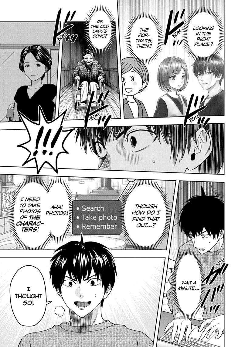 Chapter 109 (Image 15)