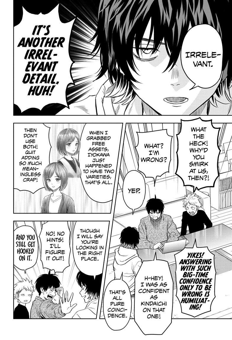 Chapter 109 (Image 14)