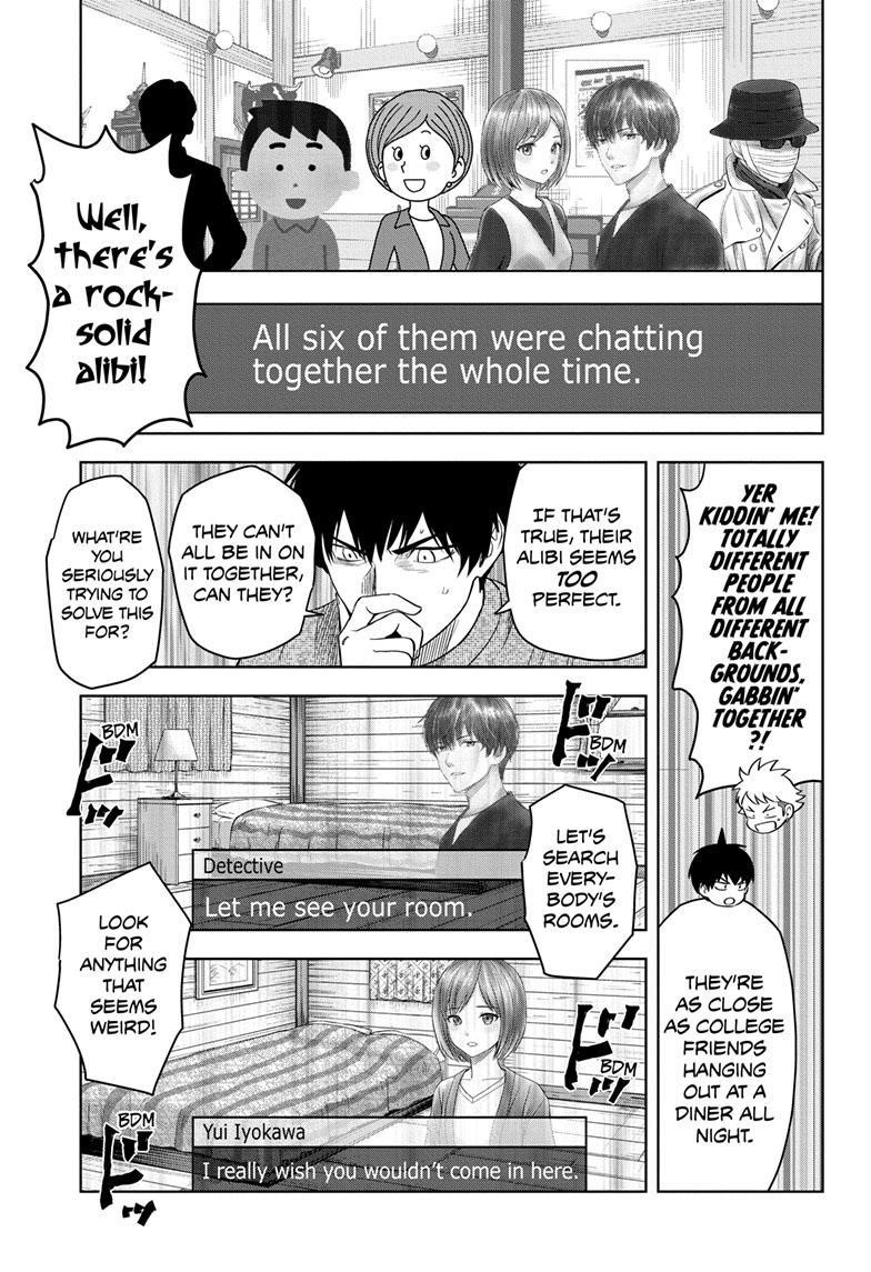Chapter 109 (Image 11)