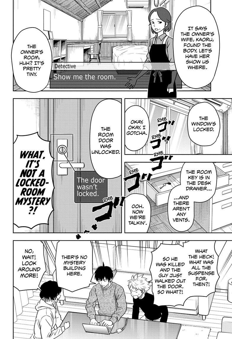 Chapter 109 (Image 4)