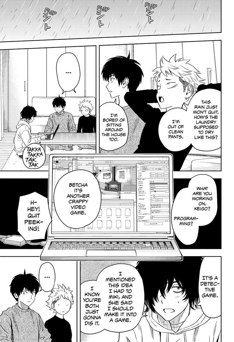 Chapter 109 (Image 1)