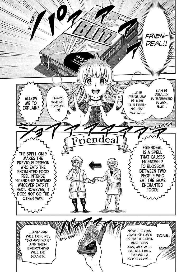 Chapter 11 (Image 5)