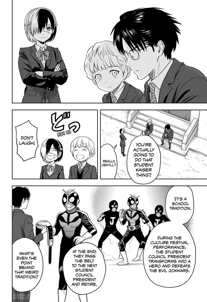 Chapter 110 (Image 2)