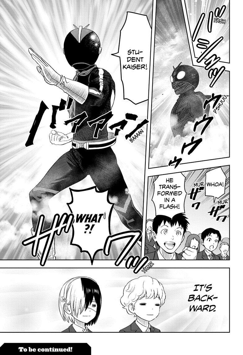 Chapter 110 (Image 19)