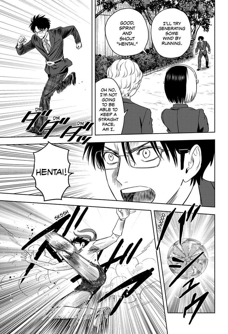 Chapter 110 (Image 7)