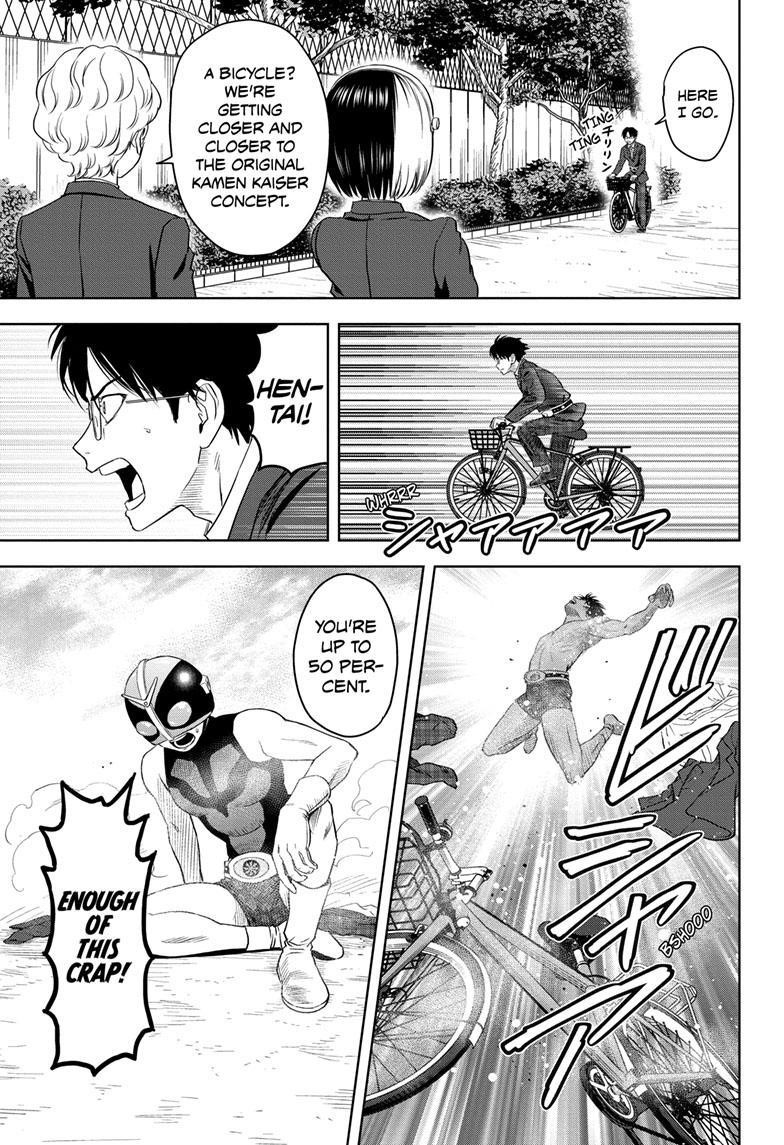 Chapter 110 (Image 9)