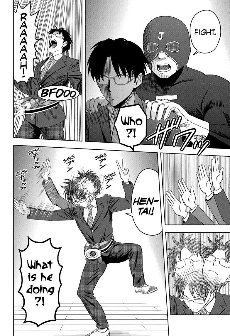 Chapter 110 (Image 18)