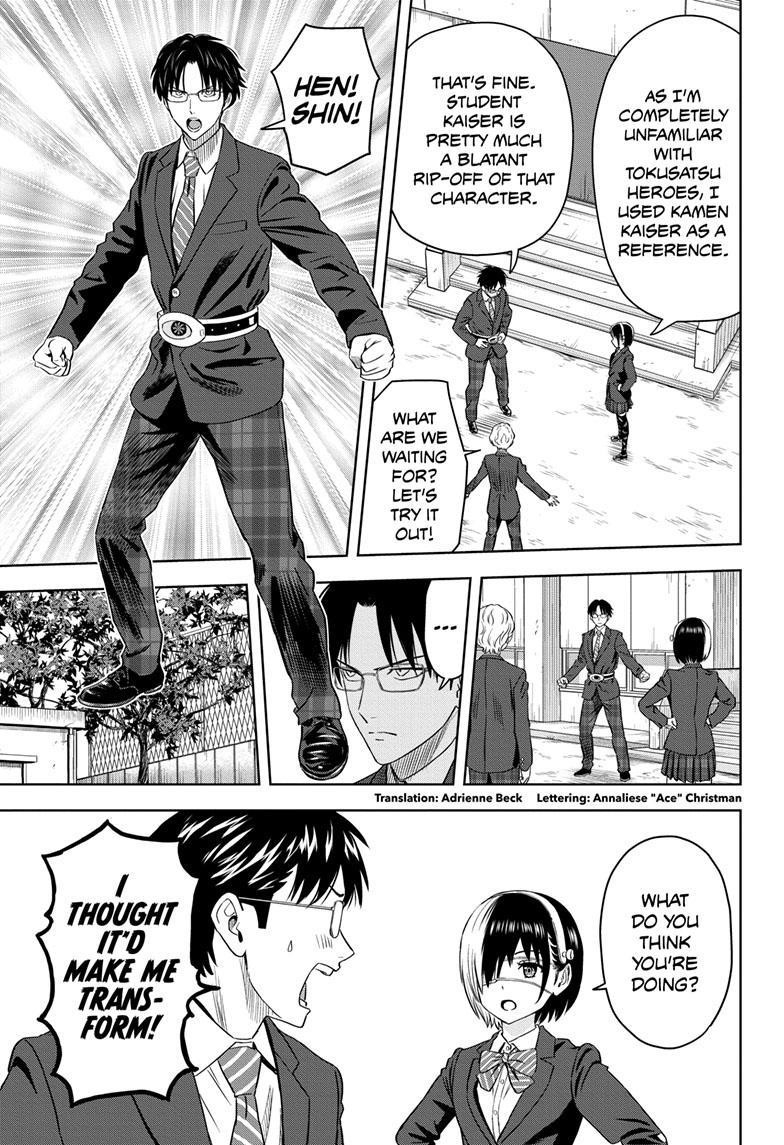 Chapter 110 (Image 5)