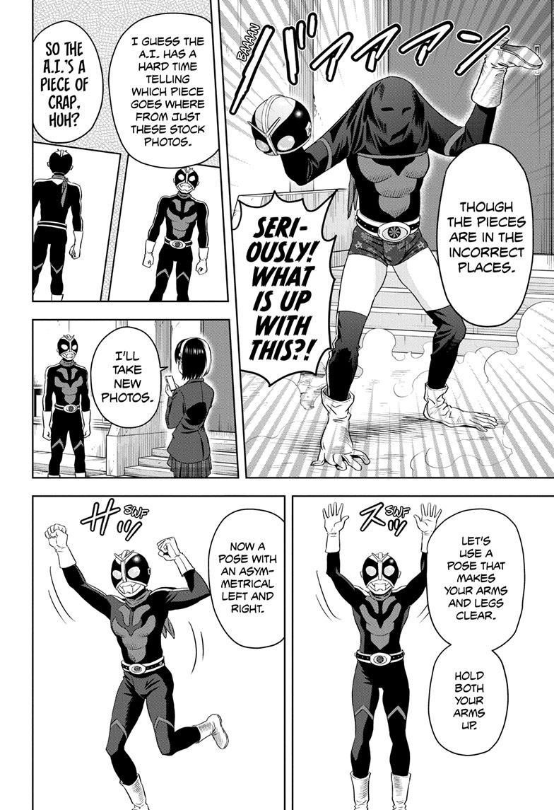Chapter 110 (Image 12)