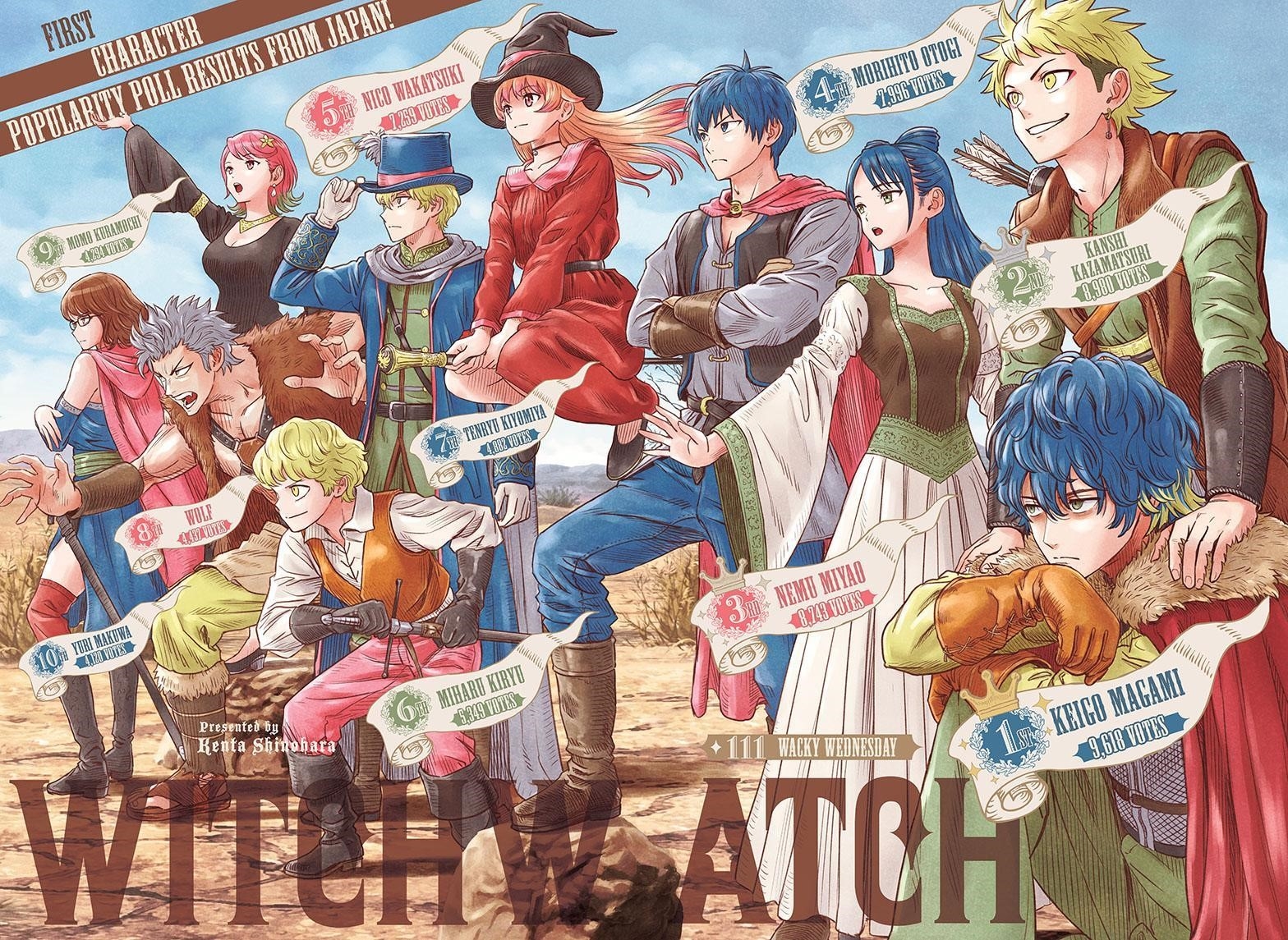 Chapter 111 (Image 2)