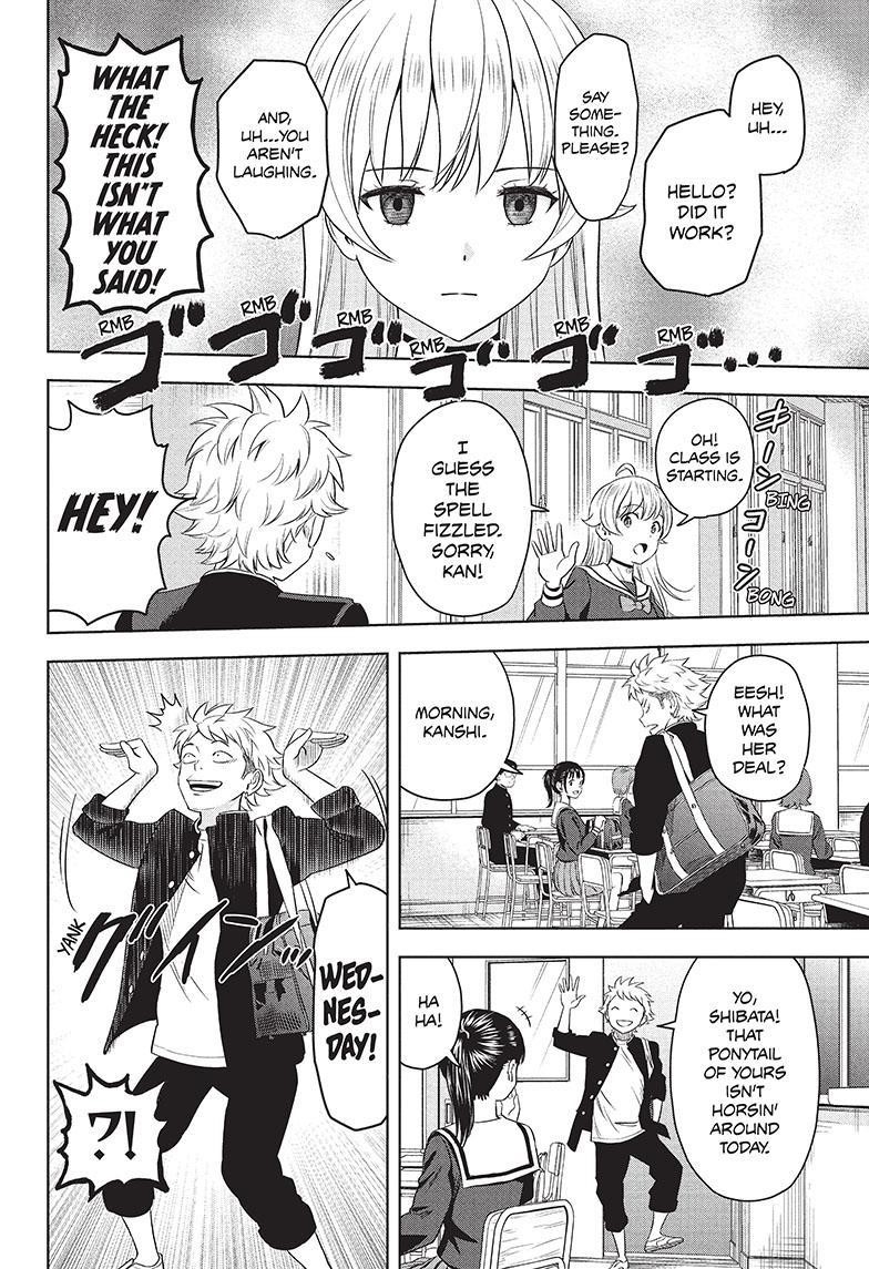 Chapter 111 (Image 8)