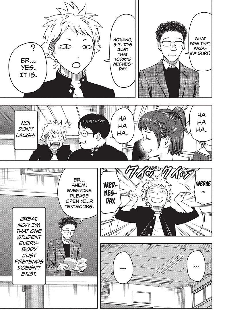 Chapter 111 (Image 13)