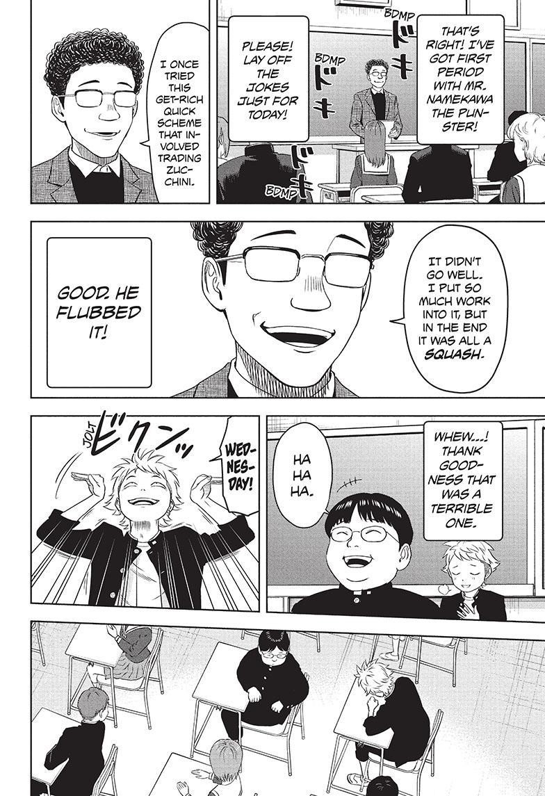Chapter 111 (Image 12)