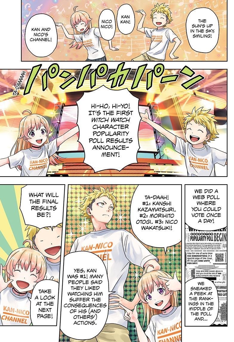 Chapter 111 (Image 1)