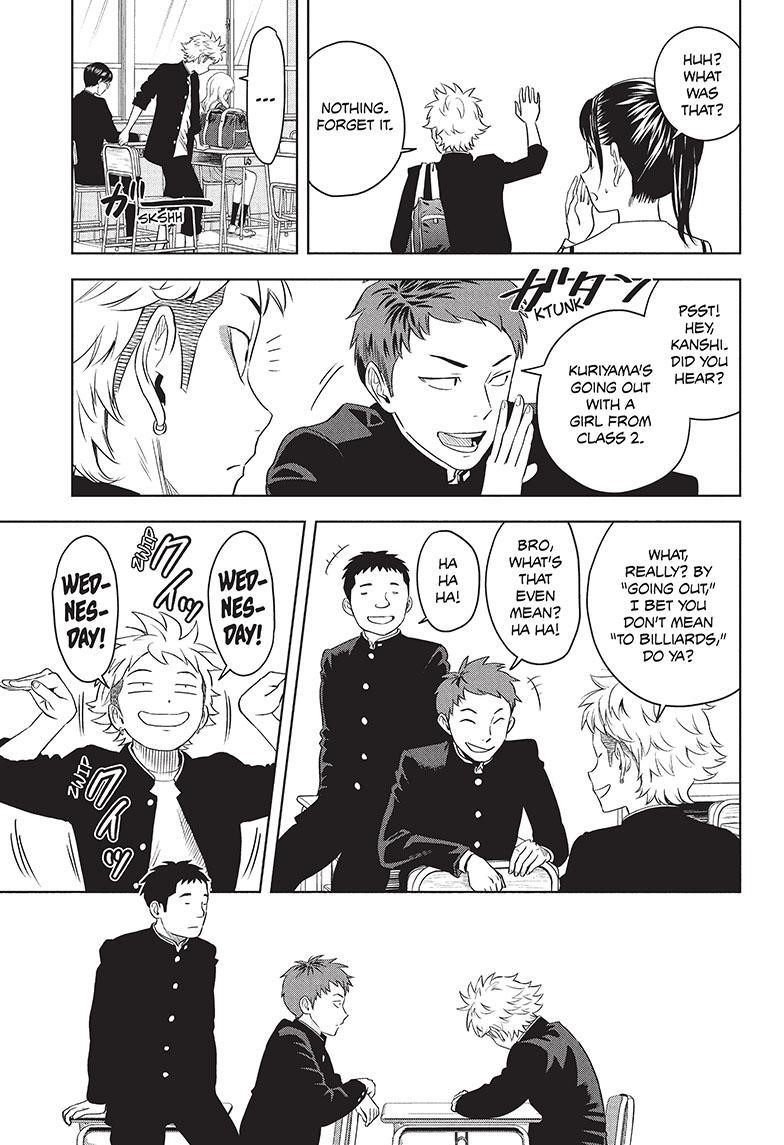 Chapter 111 (Image 9)