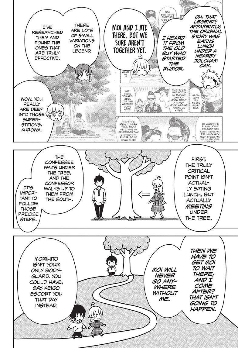Chapter 112 (Image 8)
