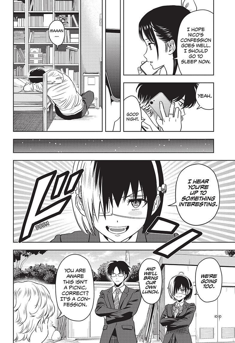 Chapter 112 (Image 14)