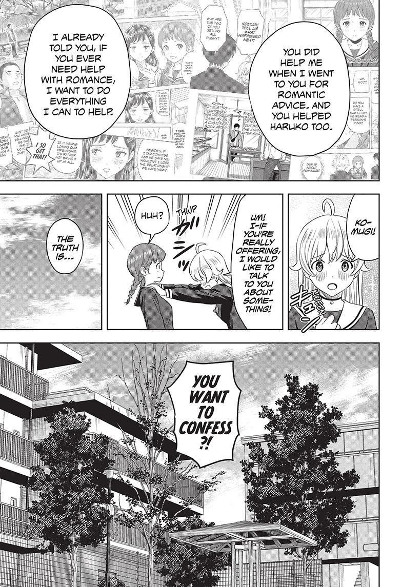 Chapter 112 (Image 5)