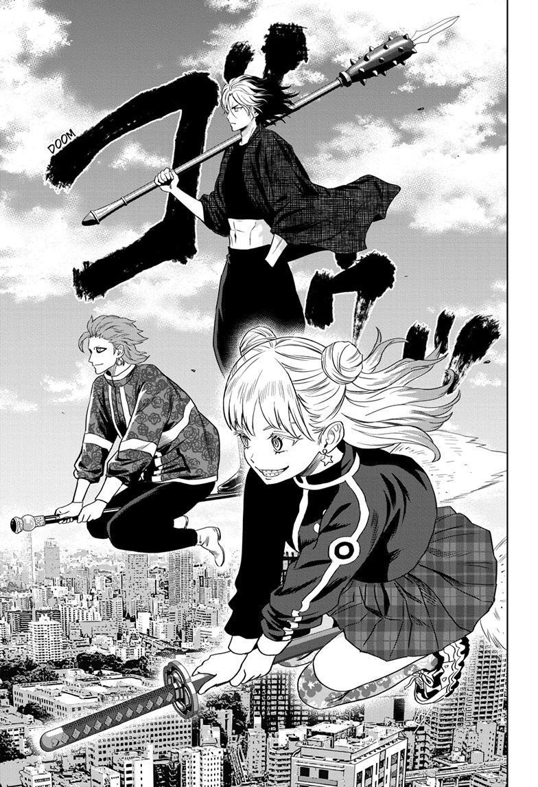 Chapter 114 (Image 13)