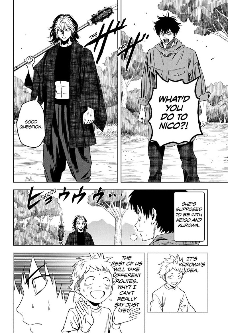 Chapter 115 (Image 2)