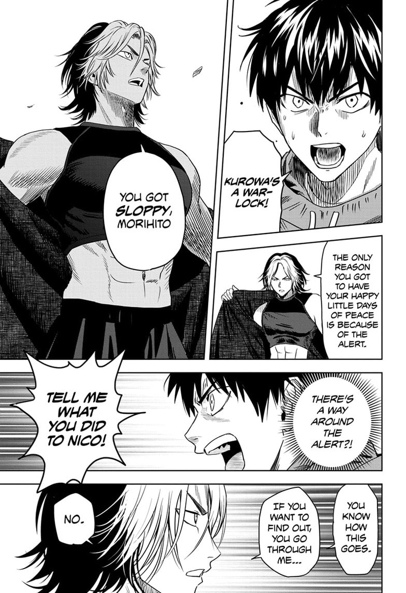Chapter 115 (Image 3)
