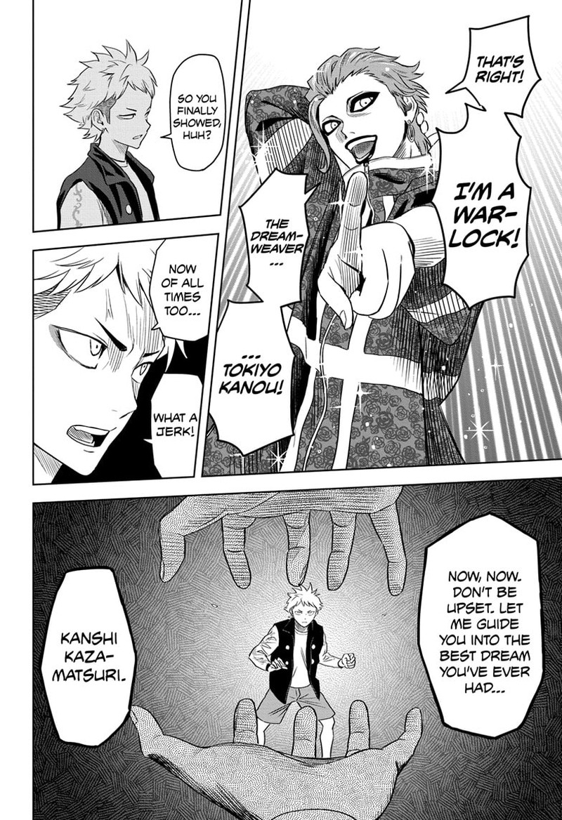 Chapter 115 (Image 6)